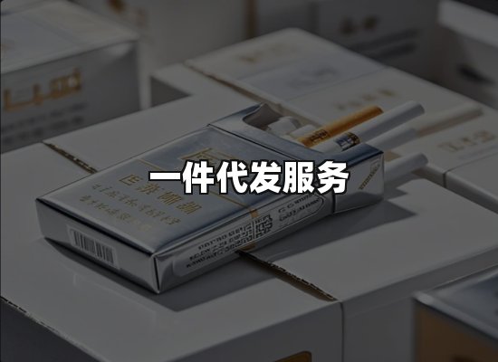 专业优势